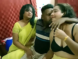 Indian Bengali boy acquiring scared to fuck two milf bhabhi !! Best erotic threesome copulation