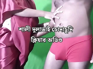 Sexy Stepsister in law is giving sex lessons upon her Step kin in law, Step kin in law load of shit tore Stepsister-in-law pain in the neck - clear audio in Hindi