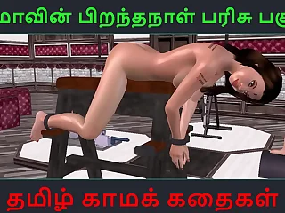Full cartoon porn video of Indian bhabhi's solo fun with Tamil audio sex story